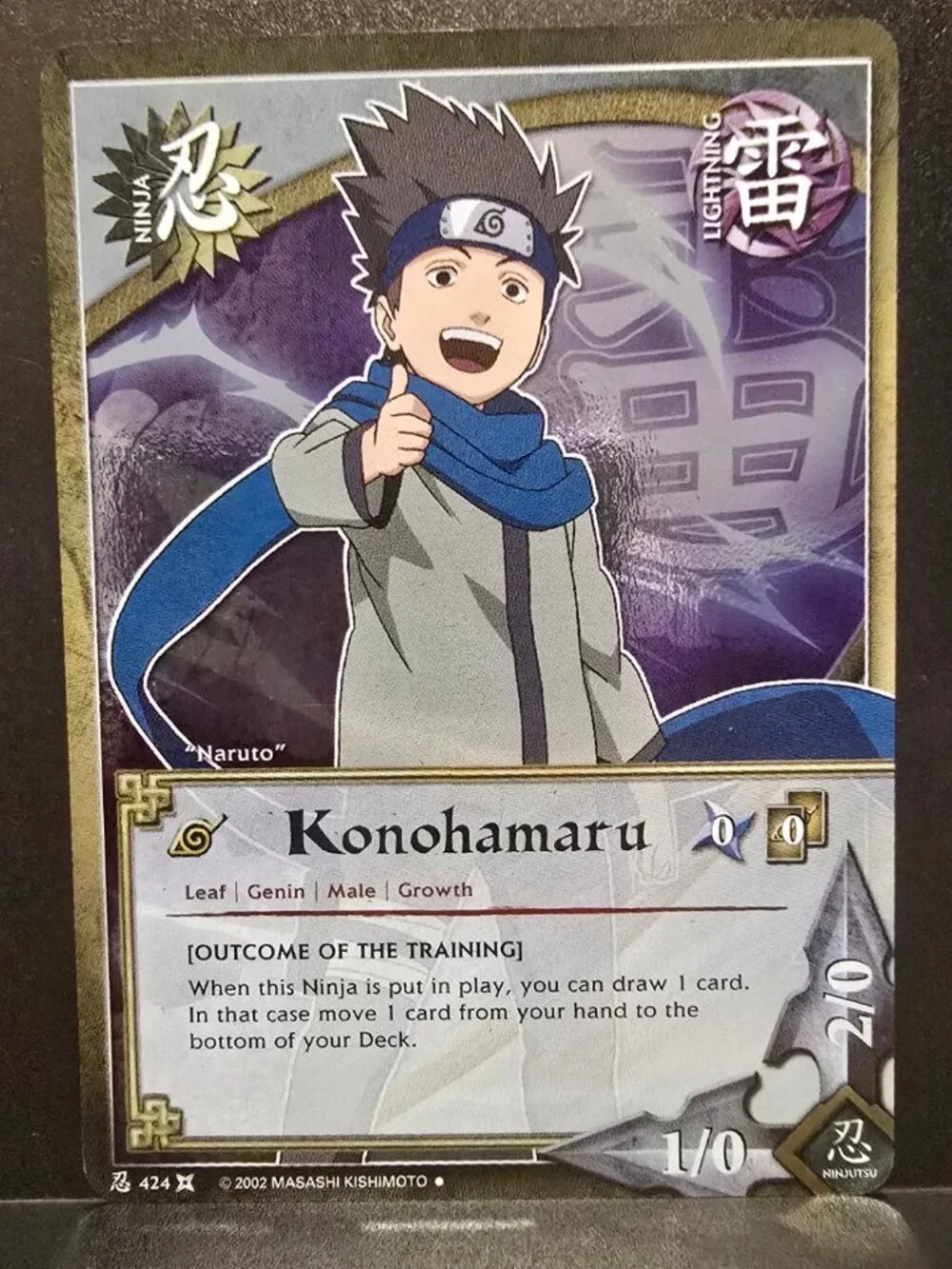 Konohamaru N-424 Uncommon Foil - Naruto CCG